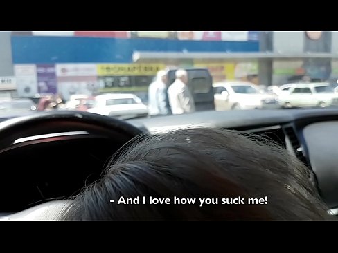 ❤️ Direkt auf dem Parkplatz vor dem Supermarkt gelutscht ❤❌ Sex video bei uns de.sexeey.ru ❌️❤
